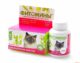 витамины веда для кошек фото упаковки