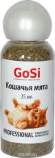 Кошачья мята GoSi фото